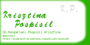 krisztina pospisil business card